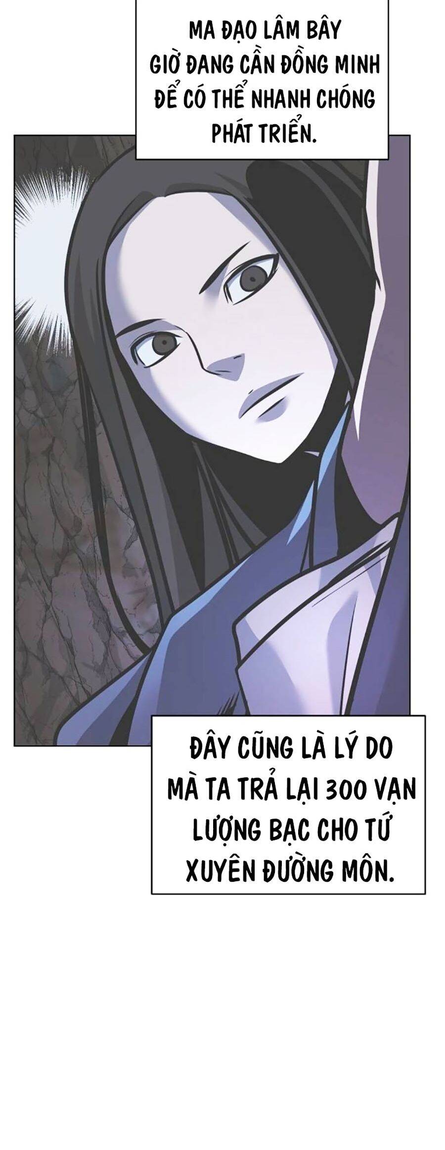 Tiểu Tử Đáng Ngờ Lại Là Cao Thủ: Chapter 33