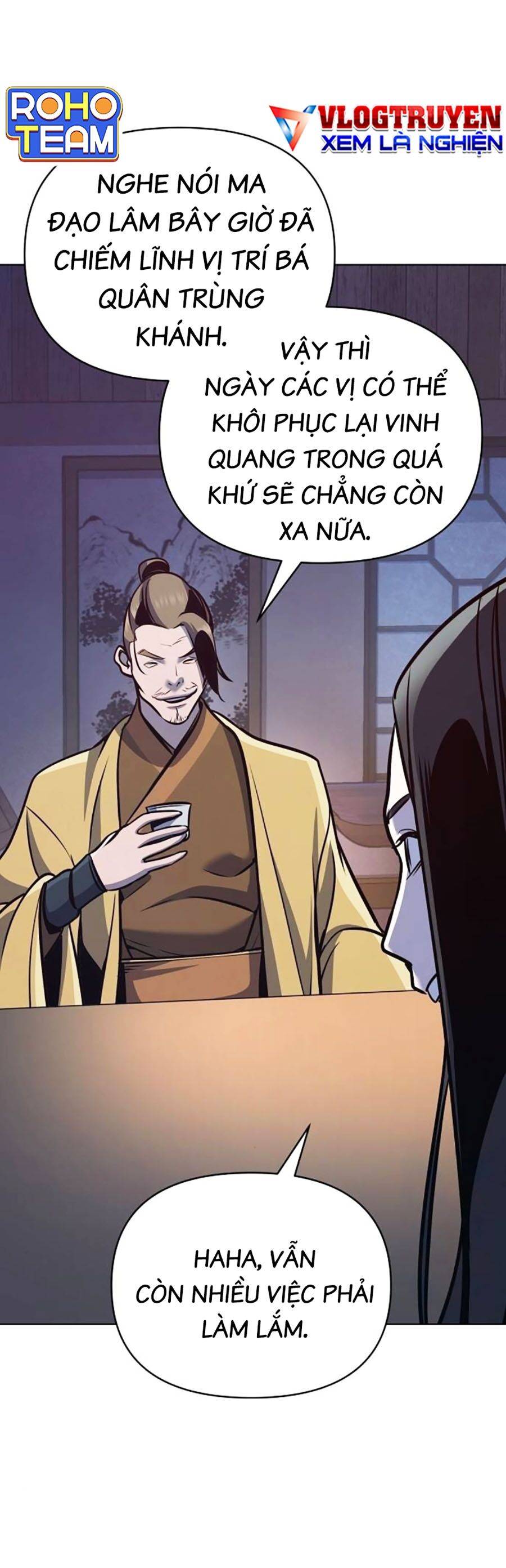 Tiểu Tử Đáng Ngờ Lại Là Cao Thủ: Chapter 33