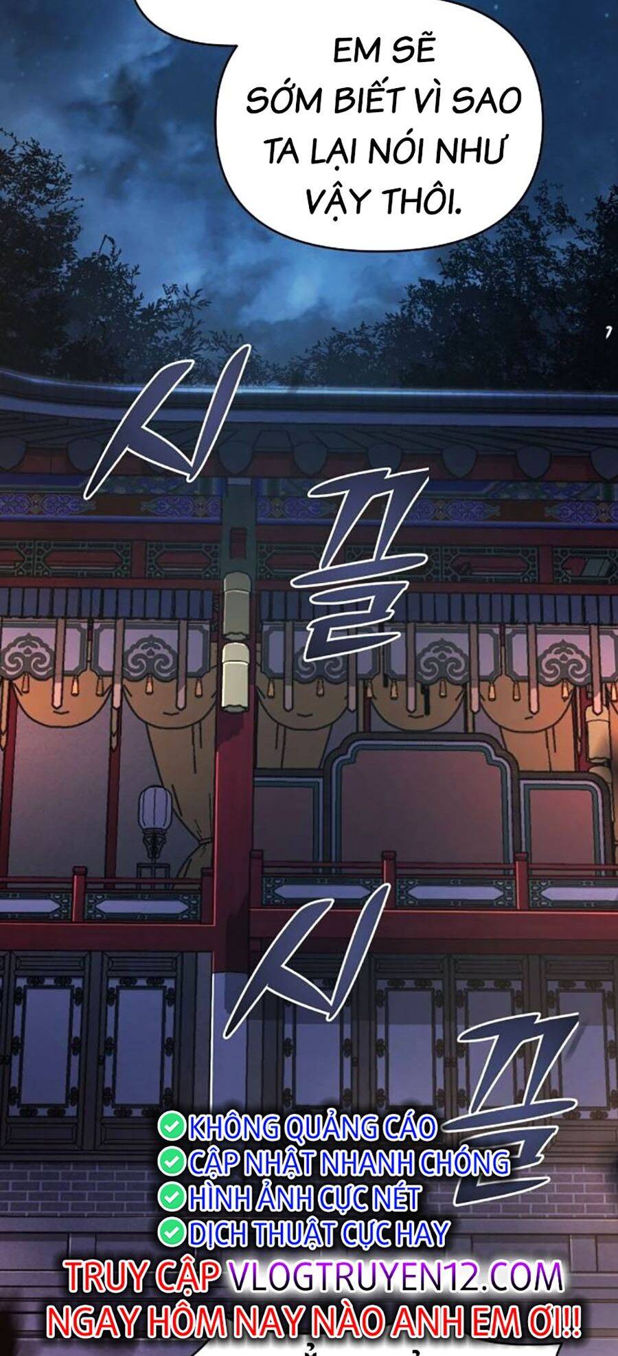 Tiểu Tử Đáng Ngờ Lại Là Cao Thủ: Chapter 34