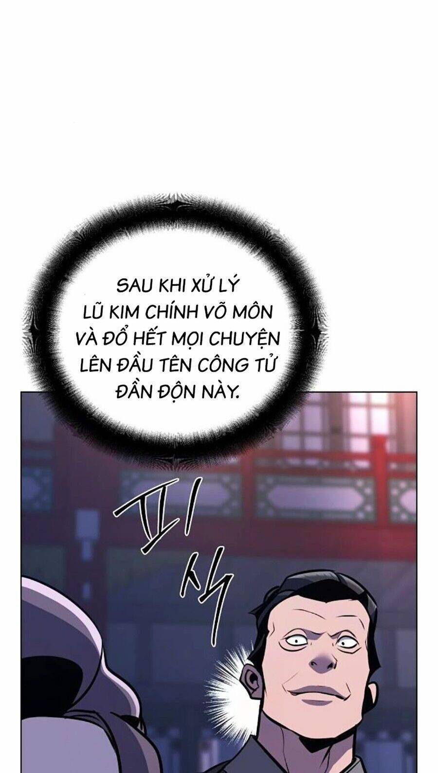 Tiểu Tử Đáng Ngờ Lại Là Cao Thủ: Chapter 34