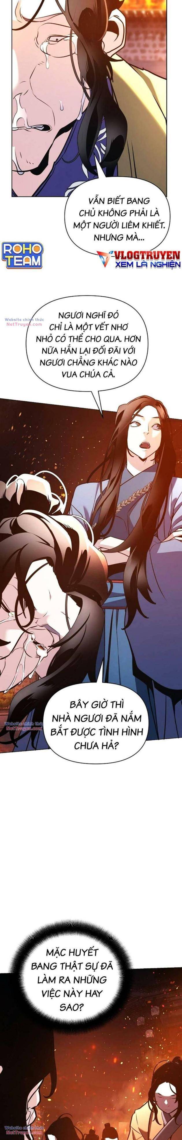 Tiểu Tử Đáng Ngờ Lại Là Cao Thủ: Chapter 36
