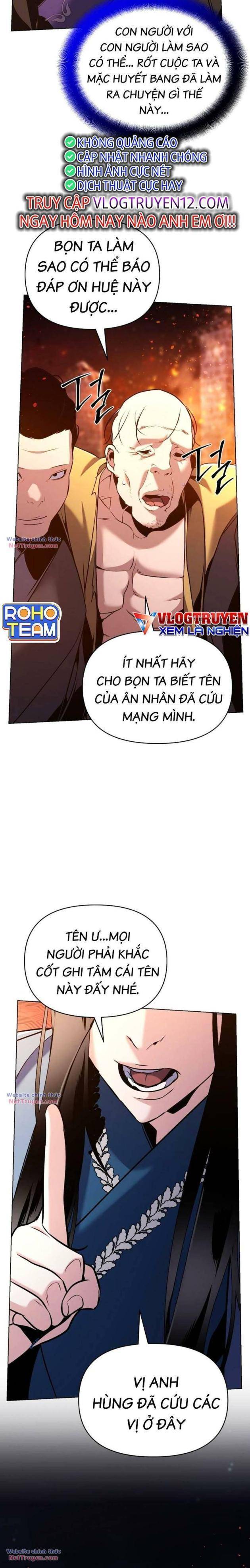 Tiểu Tử Đáng Ngờ Lại Là Cao Thủ: Chapter 36