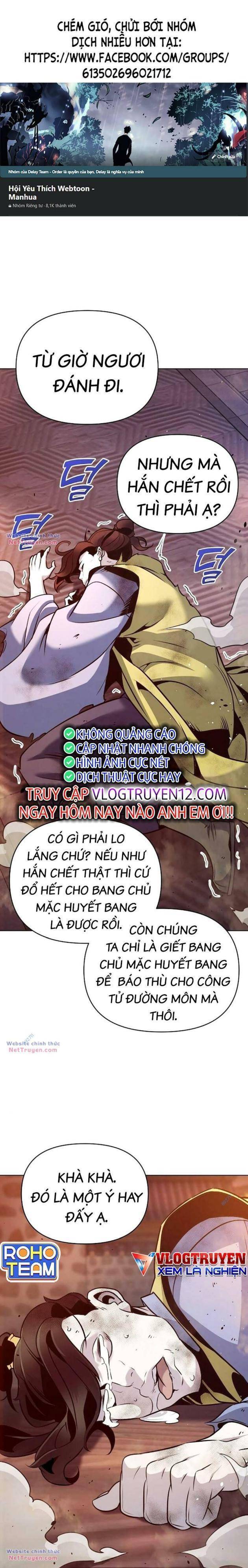 Tiểu Tử Đáng Ngờ Lại Là Cao Thủ: Chapter 36