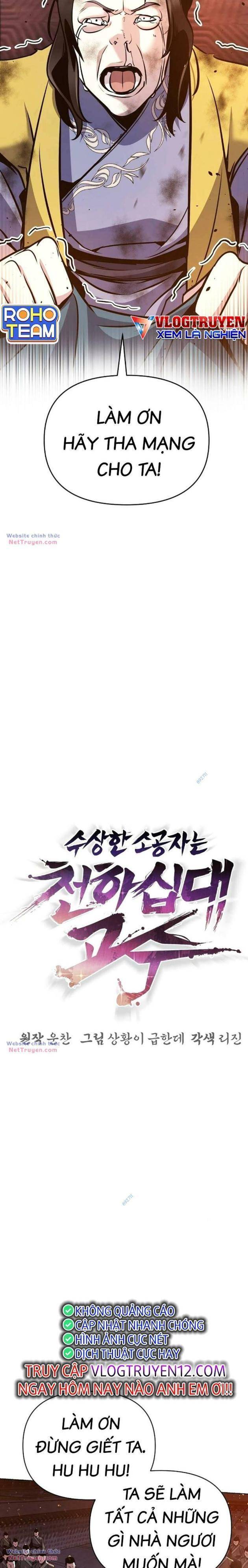 Tiểu Tử Đáng Ngờ Lại Là Cao Thủ: Chapter 36