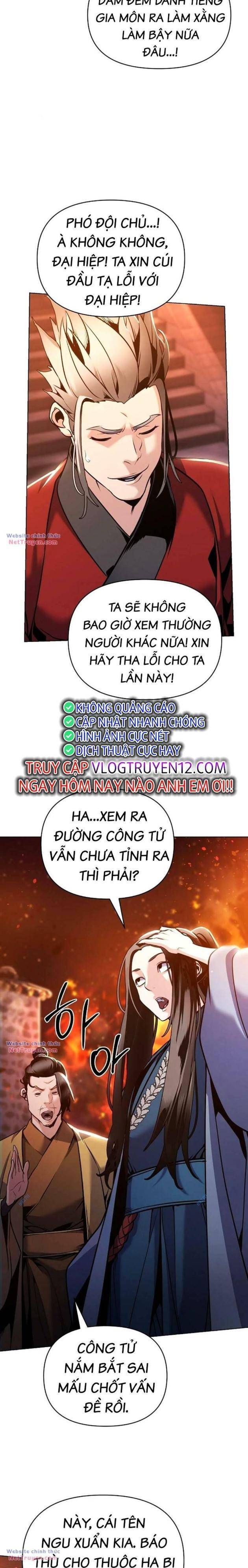Tiểu Tử Đáng Ngờ Lại Là Cao Thủ: Chapter 36