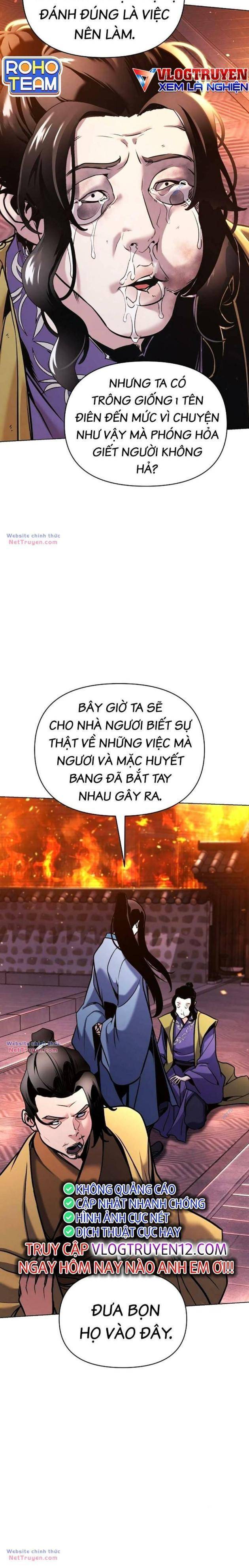 Tiểu Tử Đáng Ngờ Lại Là Cao Thủ: Chapter 36
