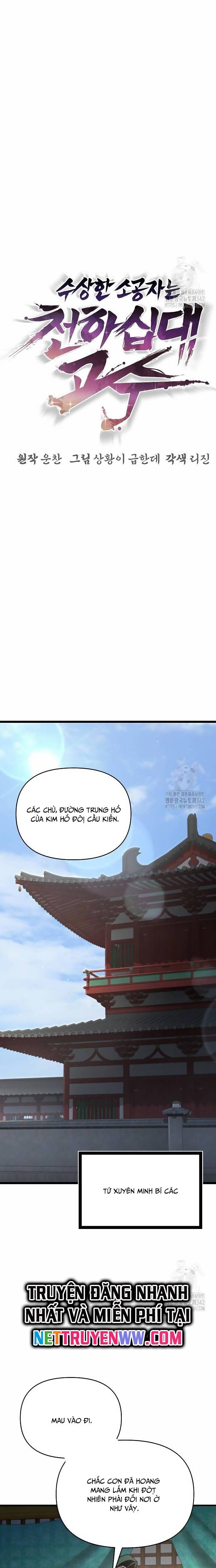 Tiểu Tử Đáng Ngờ Lại Là Cao Thủ: Chapter 52