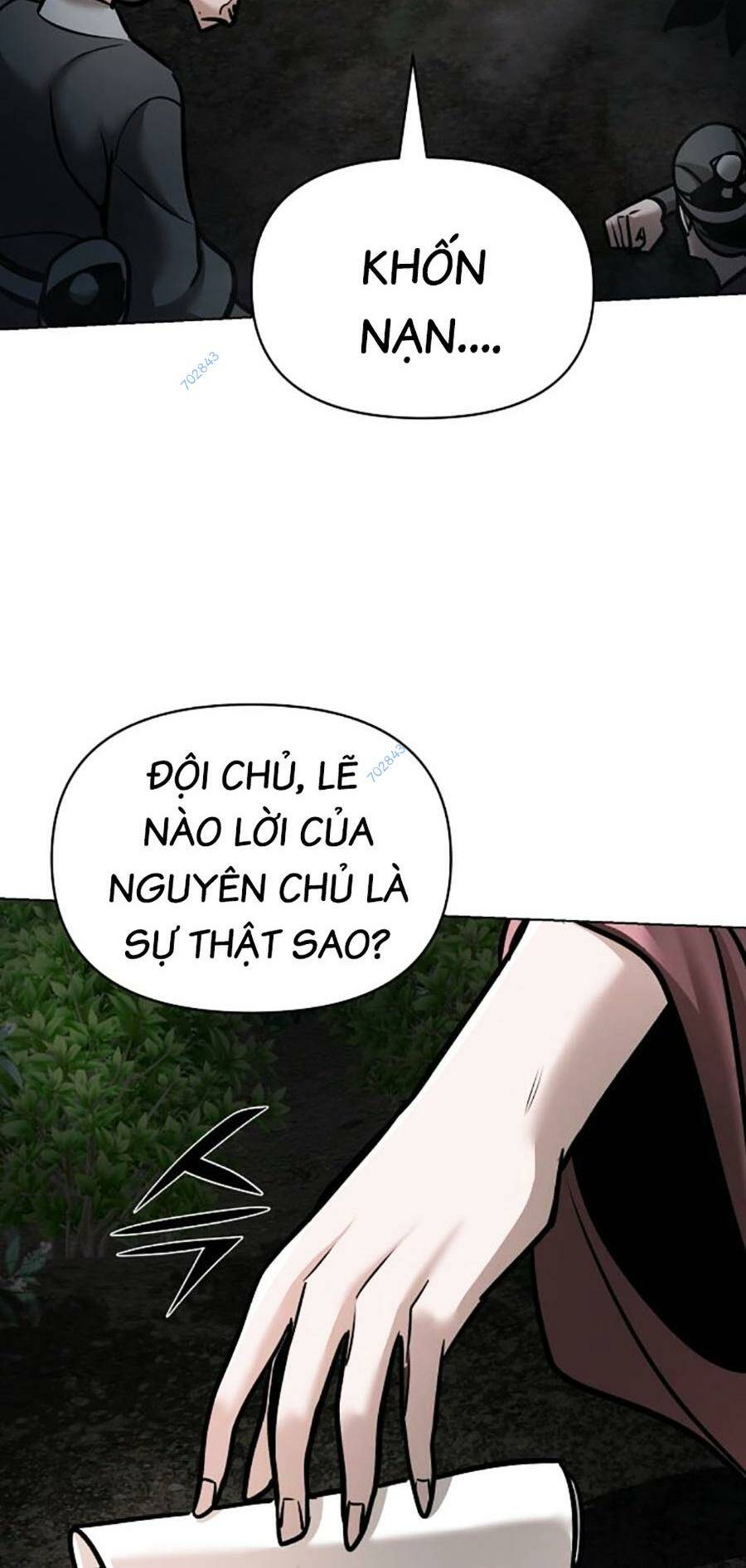 Tiểu Tử Đáng Ngờ Lại Là Cao Thủ: Chapter 17
