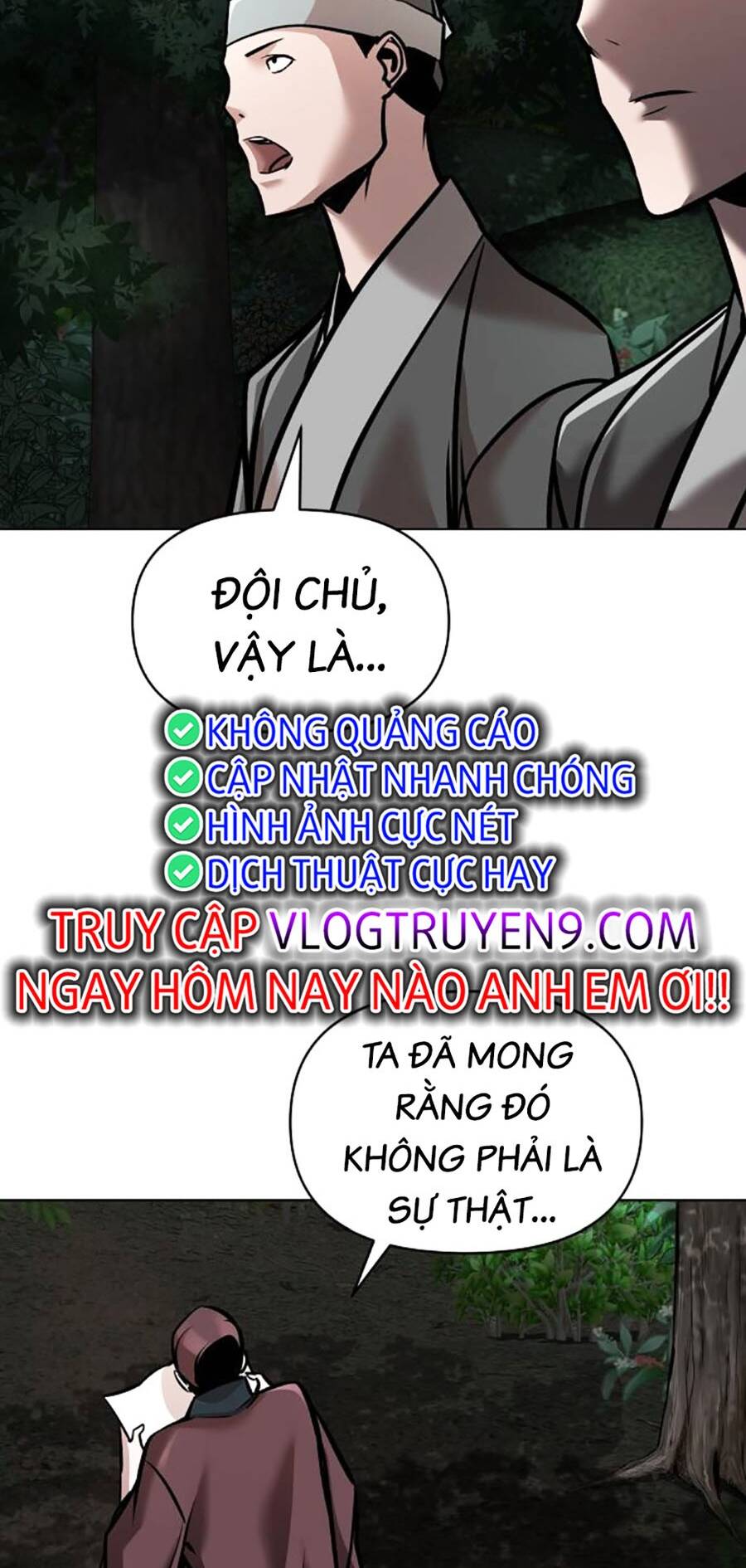 Tiểu Tử Đáng Ngờ Lại Là Cao Thủ: Chapter 17