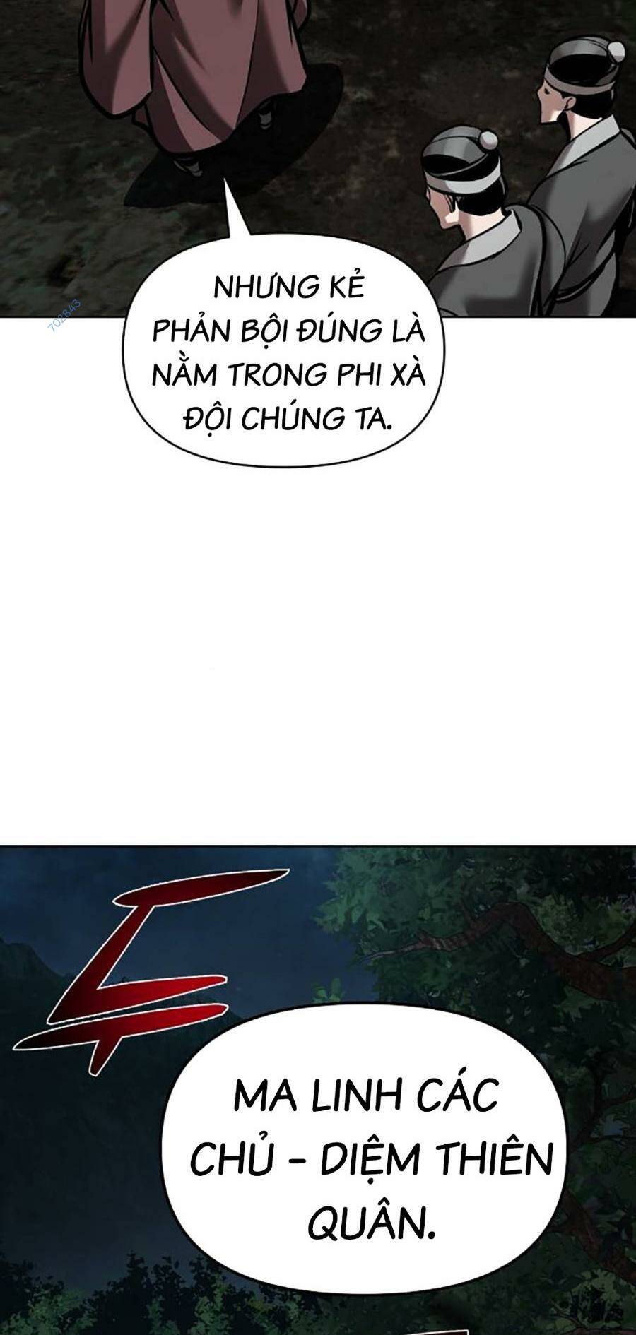 Tiểu Tử Đáng Ngờ Lại Là Cao Thủ: Chapter 17