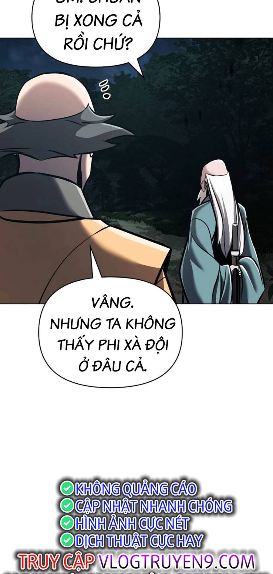 Tiểu Tử Đáng Ngờ Lại Là Cao Thủ: Chapter 17