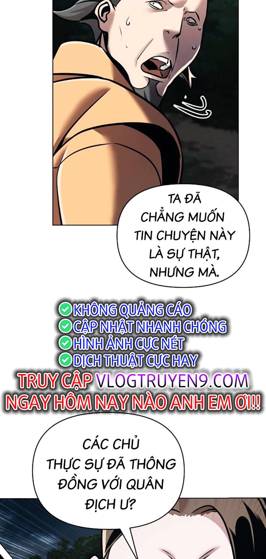 Tiểu Tử Đáng Ngờ Lại Là Cao Thủ: Chapter 17