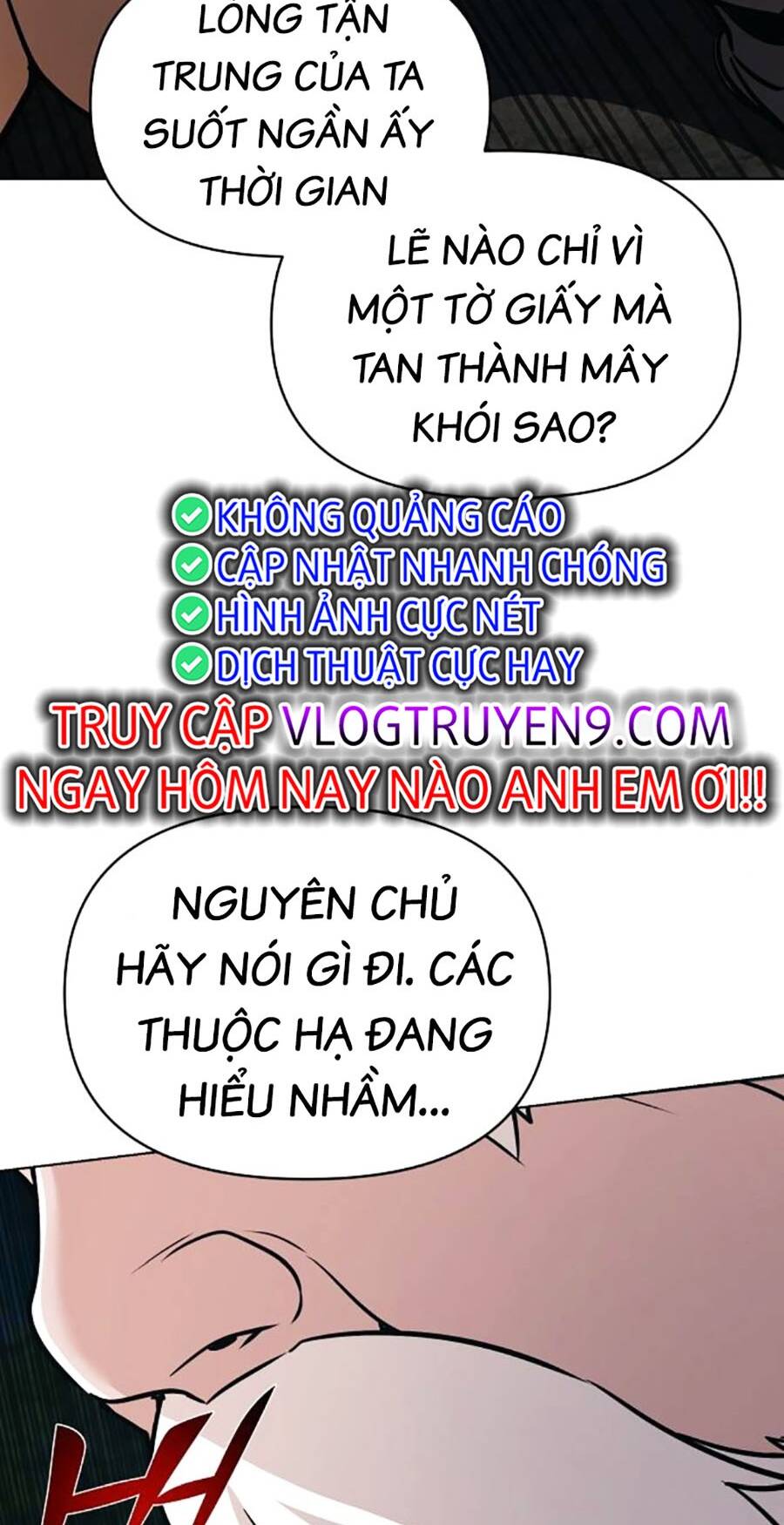 Tiểu Tử Đáng Ngờ Lại Là Cao Thủ: Chapter 17