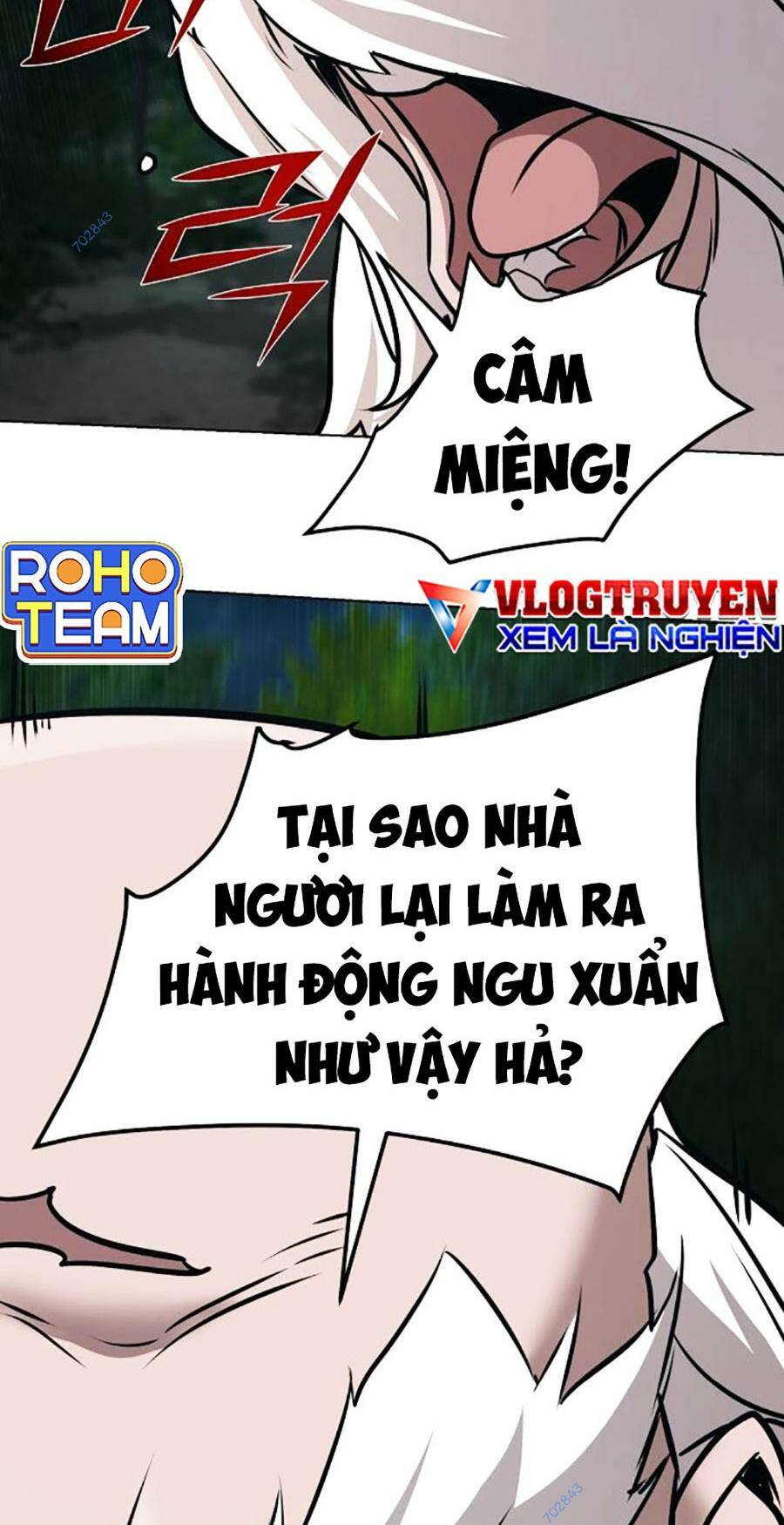 Tiểu Tử Đáng Ngờ Lại Là Cao Thủ: Chapter 17