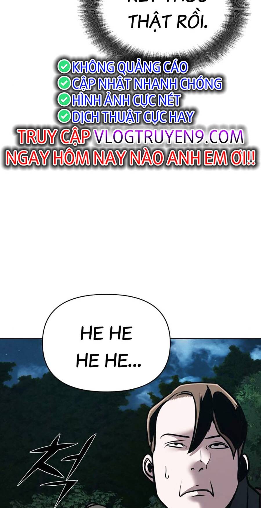Tiểu Tử Đáng Ngờ Lại Là Cao Thủ: Chapter 17