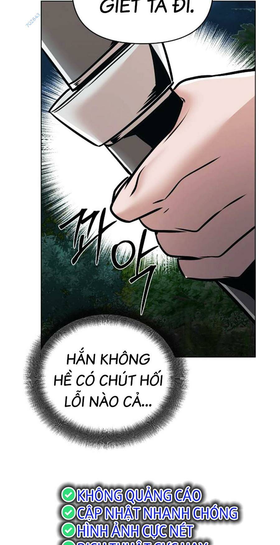Tiểu Tử Đáng Ngờ Lại Là Cao Thủ: Chapter 17