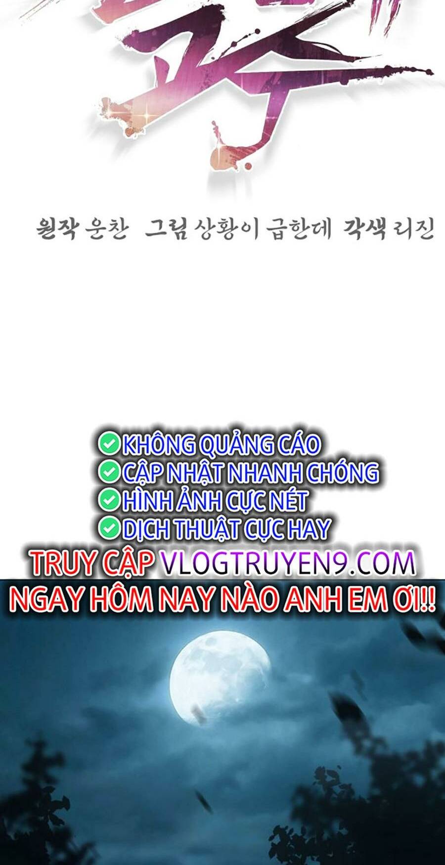 Tiểu Tử Đáng Ngờ Lại Là Cao Thủ: Chapter 17
