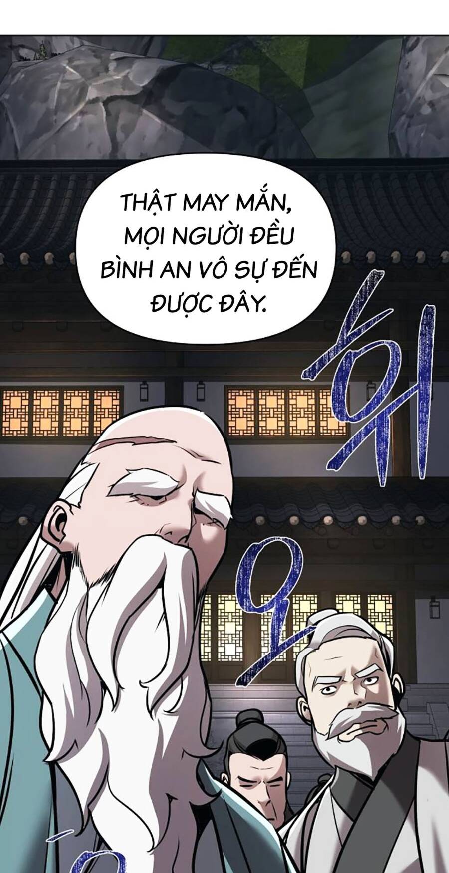 Tiểu Tử Đáng Ngờ Lại Là Cao Thủ: Chapter 17