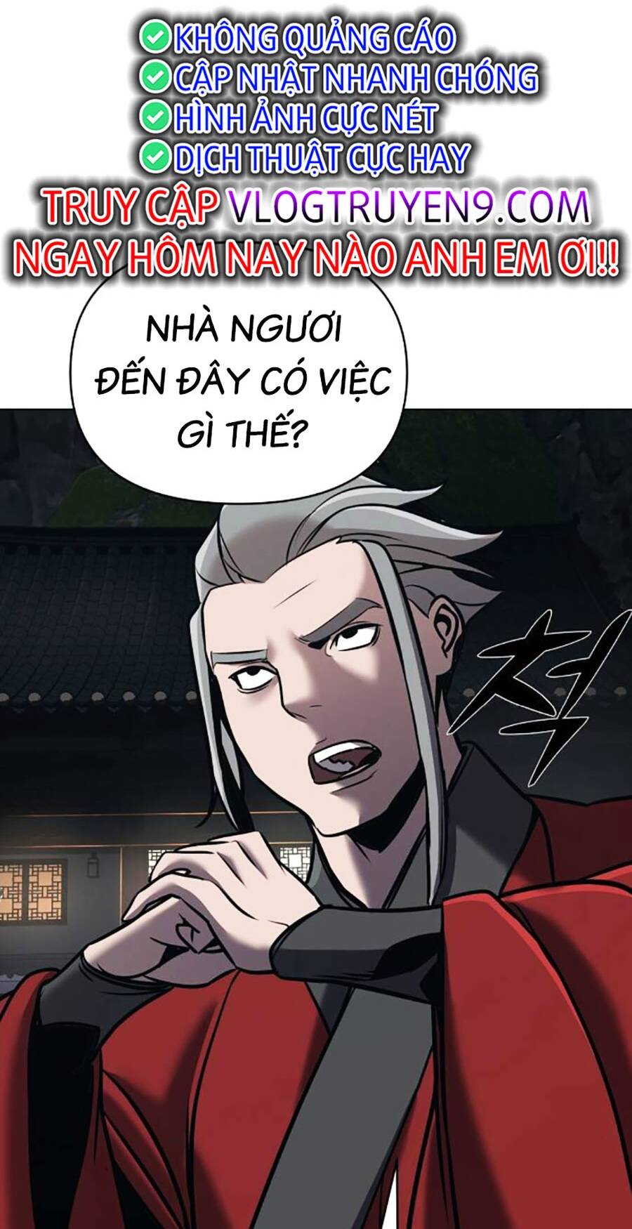 Tiểu Tử Đáng Ngờ Lại Là Cao Thủ: Chapter 17