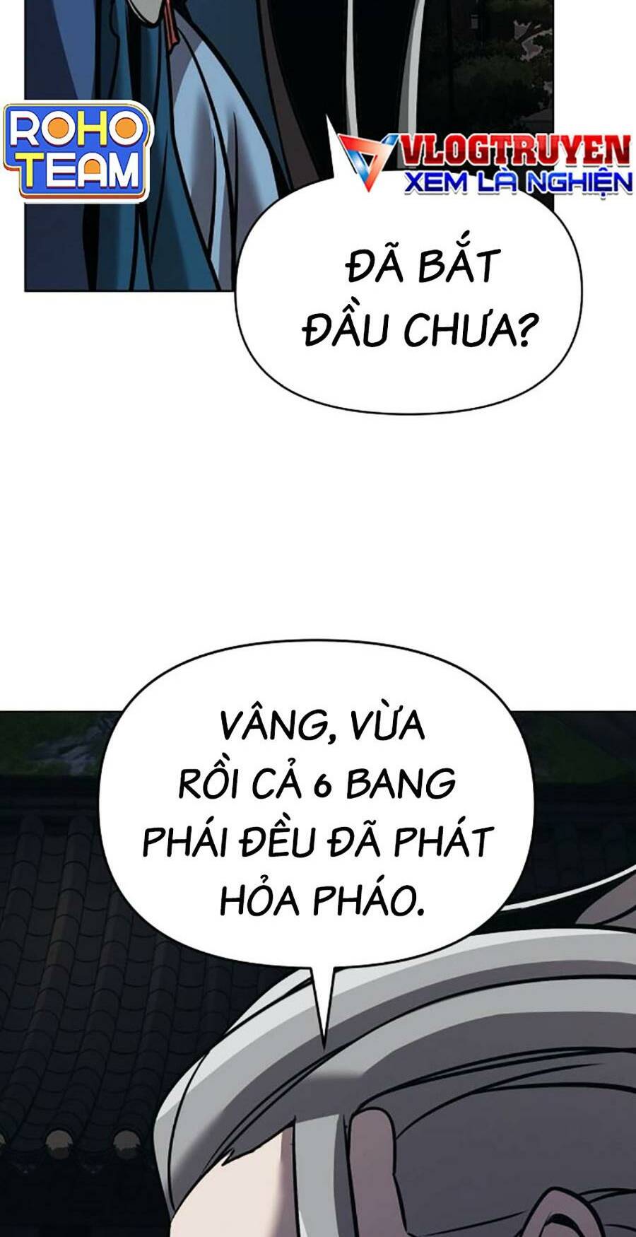 Tiểu Tử Đáng Ngờ Lại Là Cao Thủ: Chapter 17
