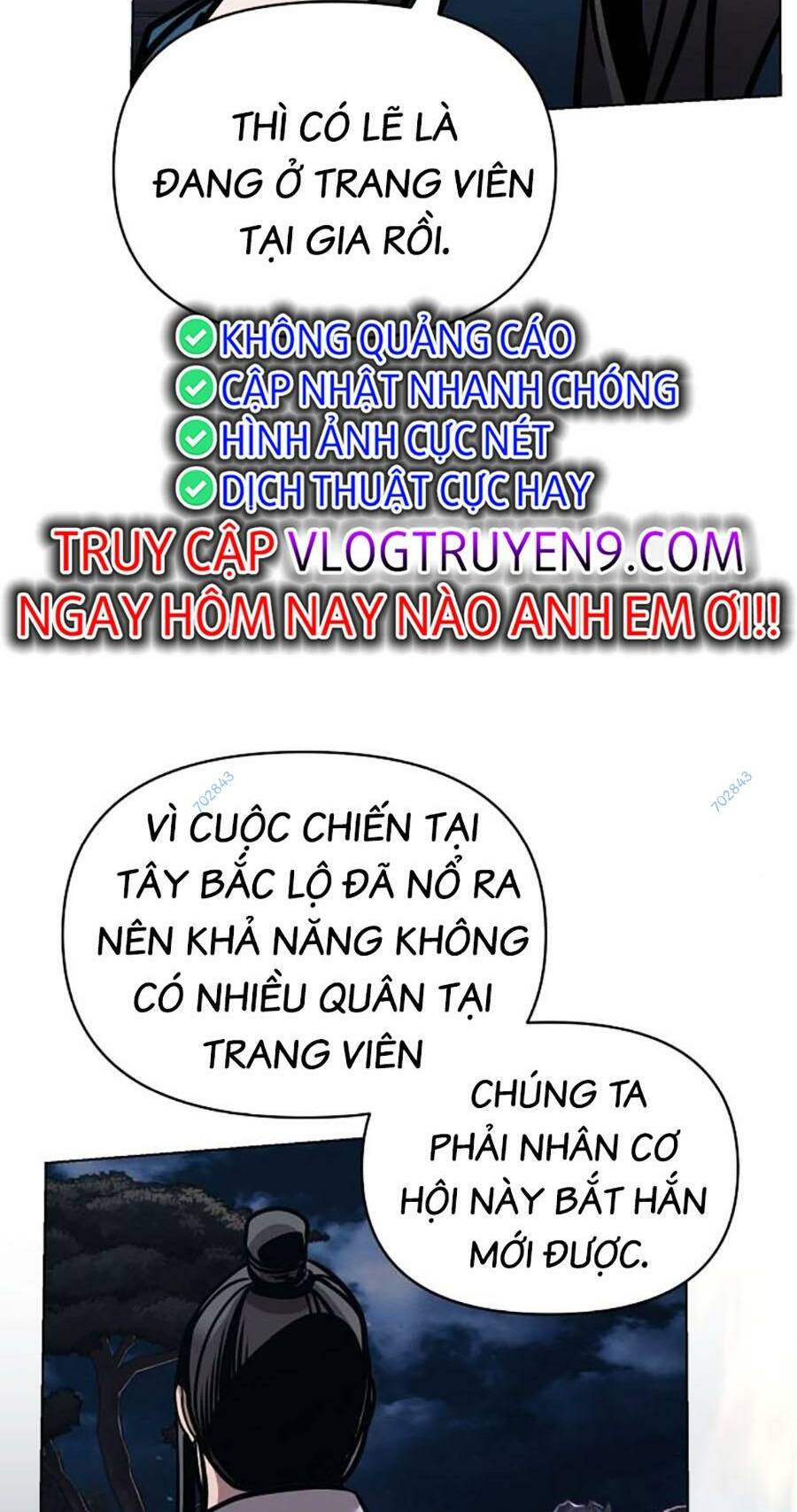 Tiểu Tử Đáng Ngờ Lại Là Cao Thủ: Chapter 17