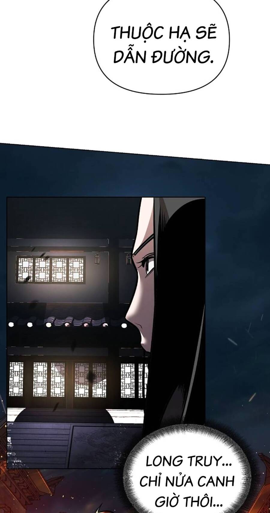 Tiểu Tử Đáng Ngờ Lại Là Cao Thủ: Chapter 17