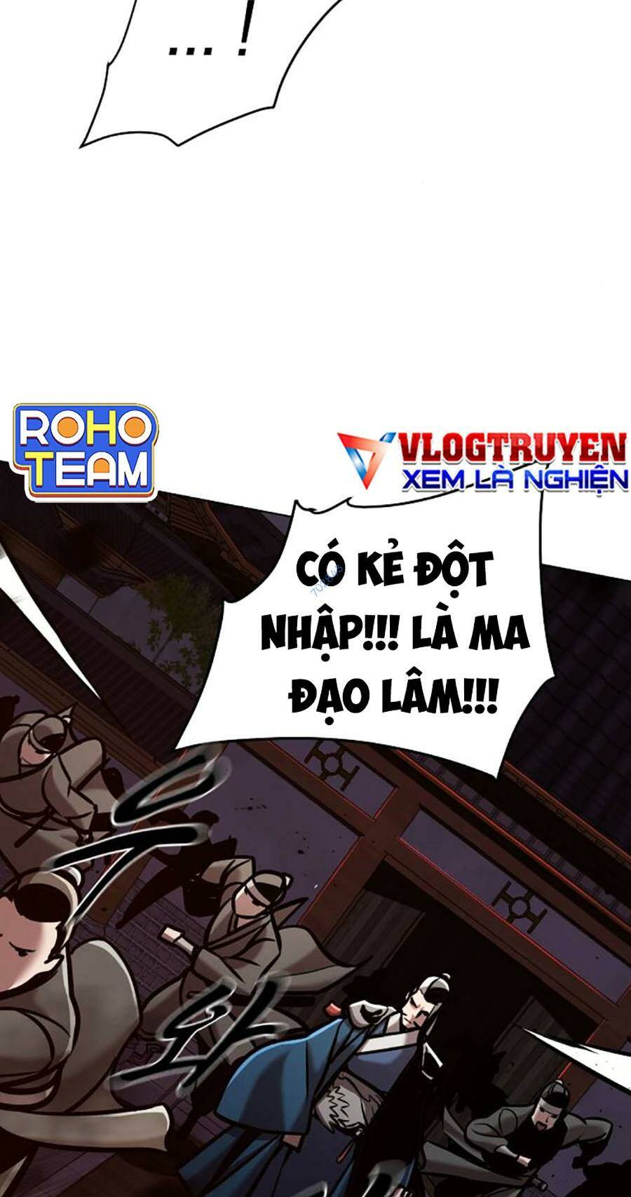 Tiểu Tử Đáng Ngờ Lại Là Cao Thủ: Chapter 17