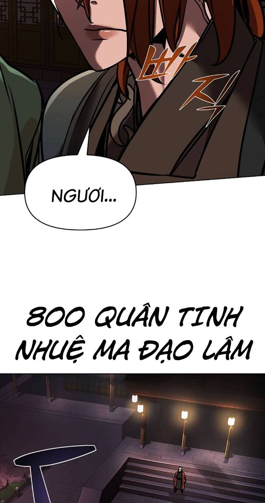 Tiểu Tử Đáng Ngờ Lại Là Cao Thủ: Chapter 17