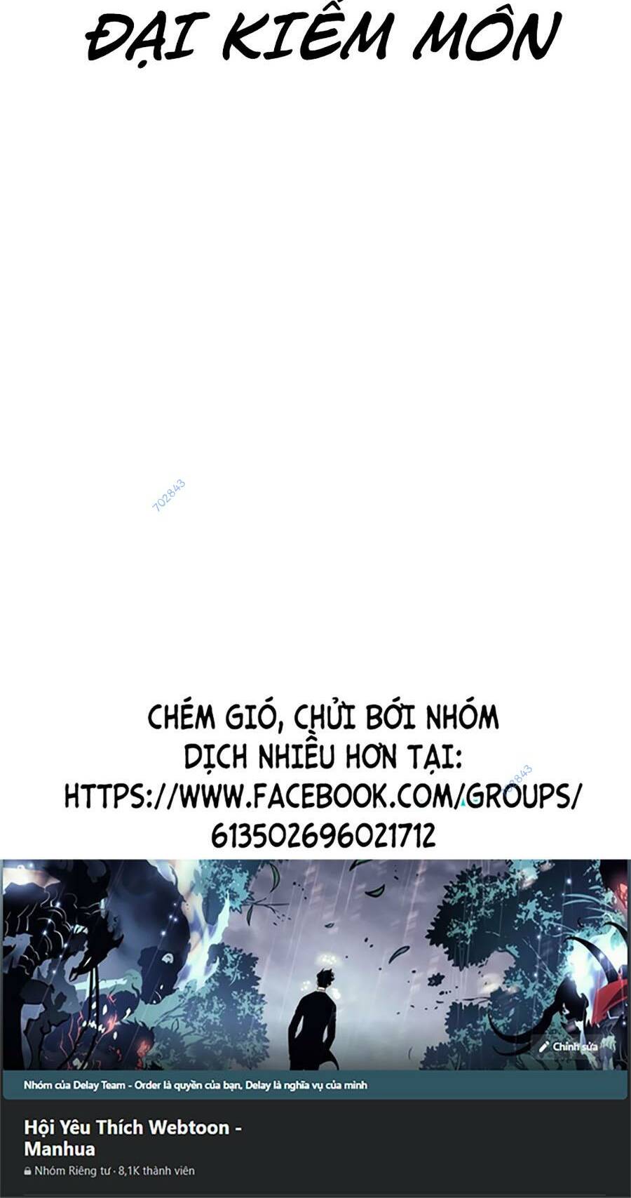 Tiểu Tử Đáng Ngờ Lại Là Cao Thủ: Chapter 17