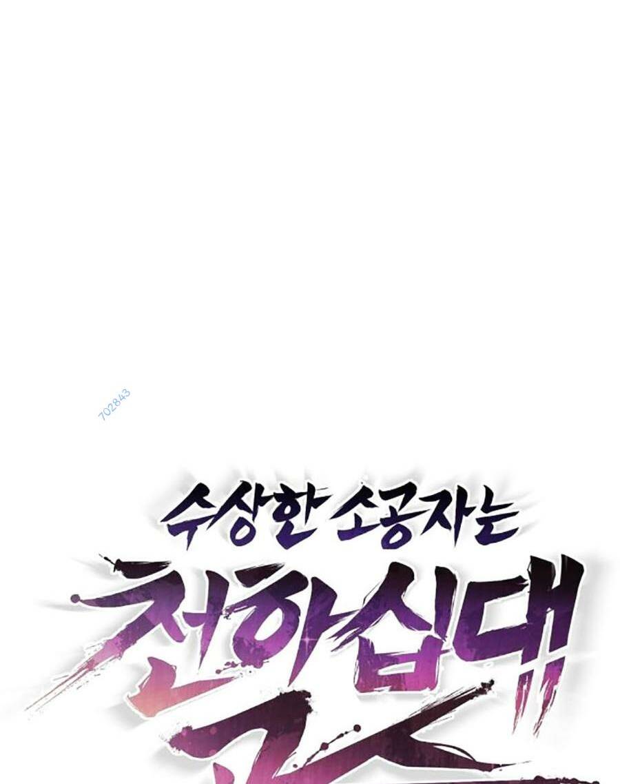 Tiểu Tử Đáng Ngờ Lại Là Cao Thủ: Chapter 19