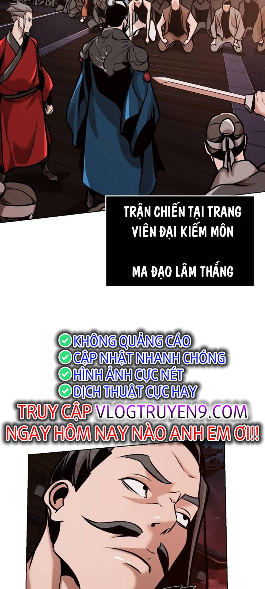 Tiểu Tử Đáng Ngờ Lại Là Cao Thủ: Chapter 19