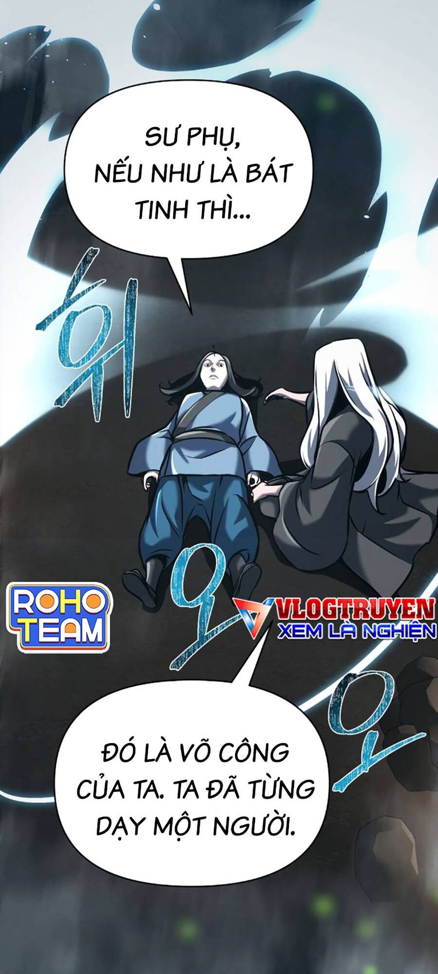 Tiểu Tử Đáng Ngờ Lại Là Cao Thủ: Chapter 19