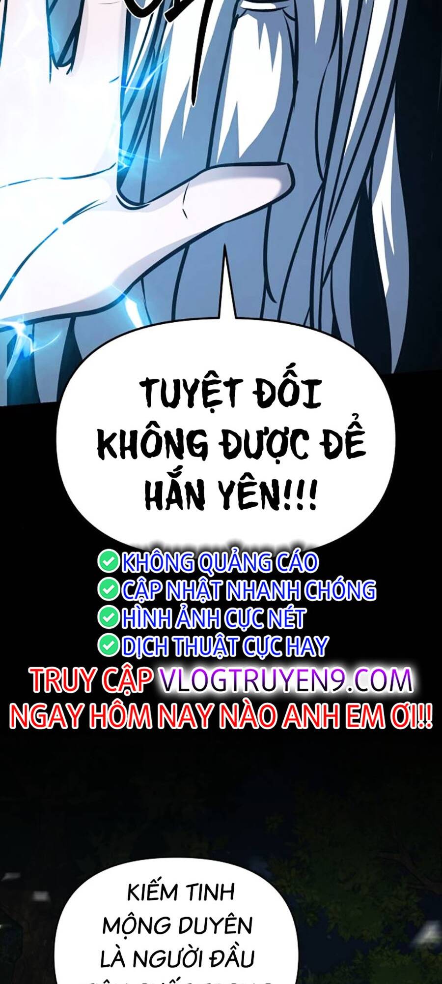 Tiểu Tử Đáng Ngờ Lại Là Cao Thủ: Chapter 19