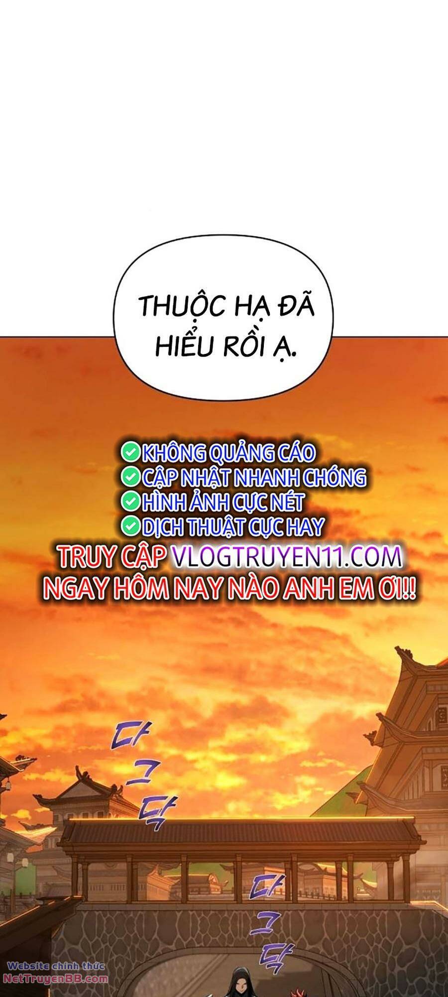Tiểu Tử Đáng Ngờ Lại Là Cao Thủ: Chapter 25