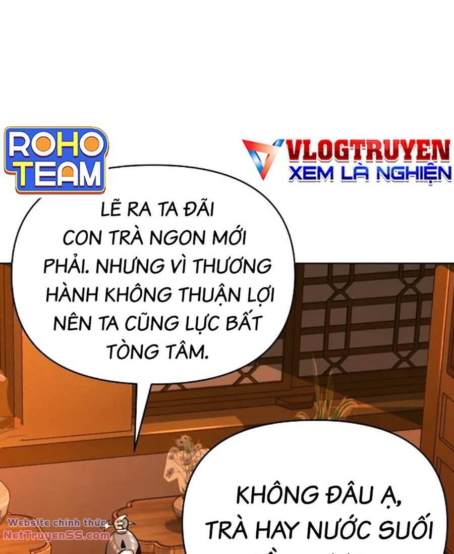 Tiểu Tử Đáng Ngờ Lại Là Cao Thủ: Chapter 25
