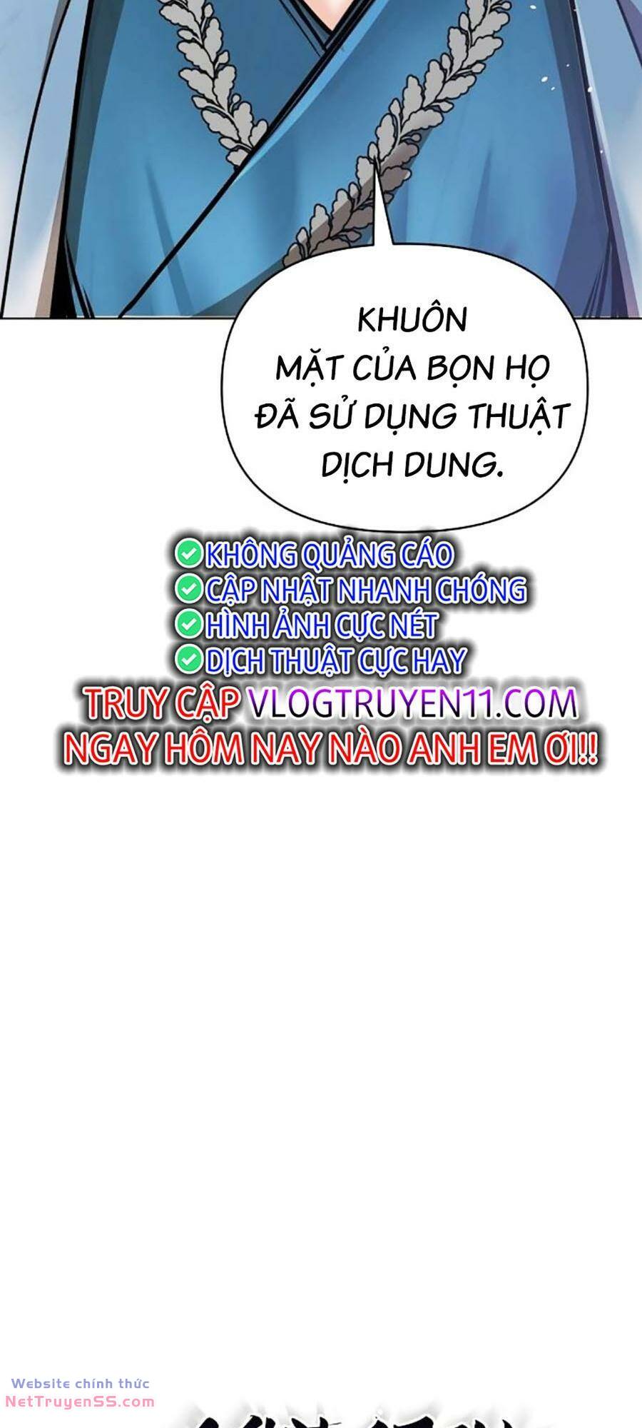 Tiểu Tử Đáng Ngờ Lại Là Cao Thủ: Chapter 25