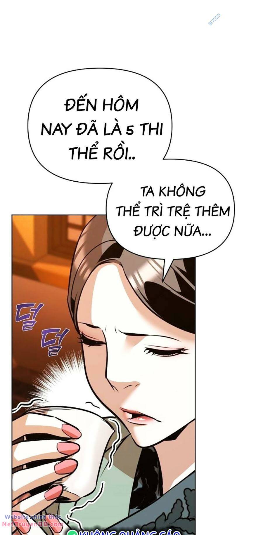 Tiểu Tử Đáng Ngờ Lại Là Cao Thủ: Chapter 25