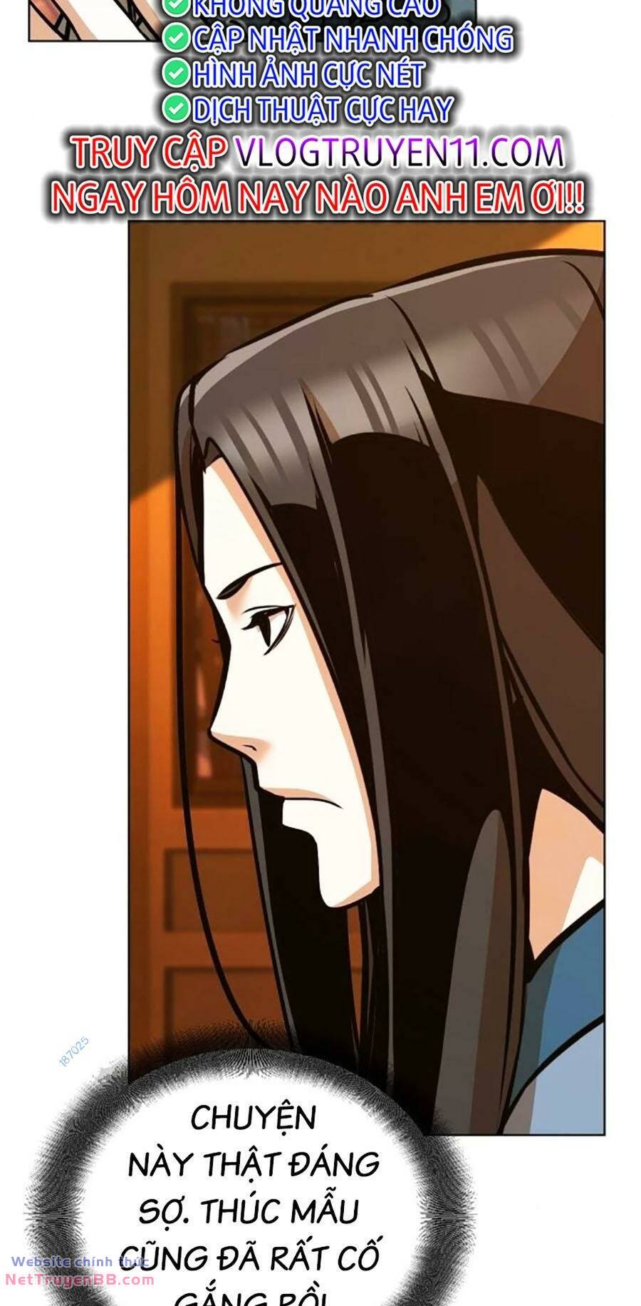 Tiểu Tử Đáng Ngờ Lại Là Cao Thủ: Chapter 25