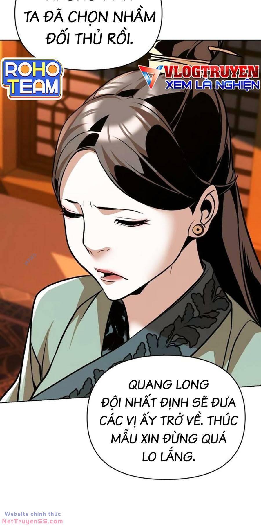 Tiểu Tử Đáng Ngờ Lại Là Cao Thủ: Chapter 25