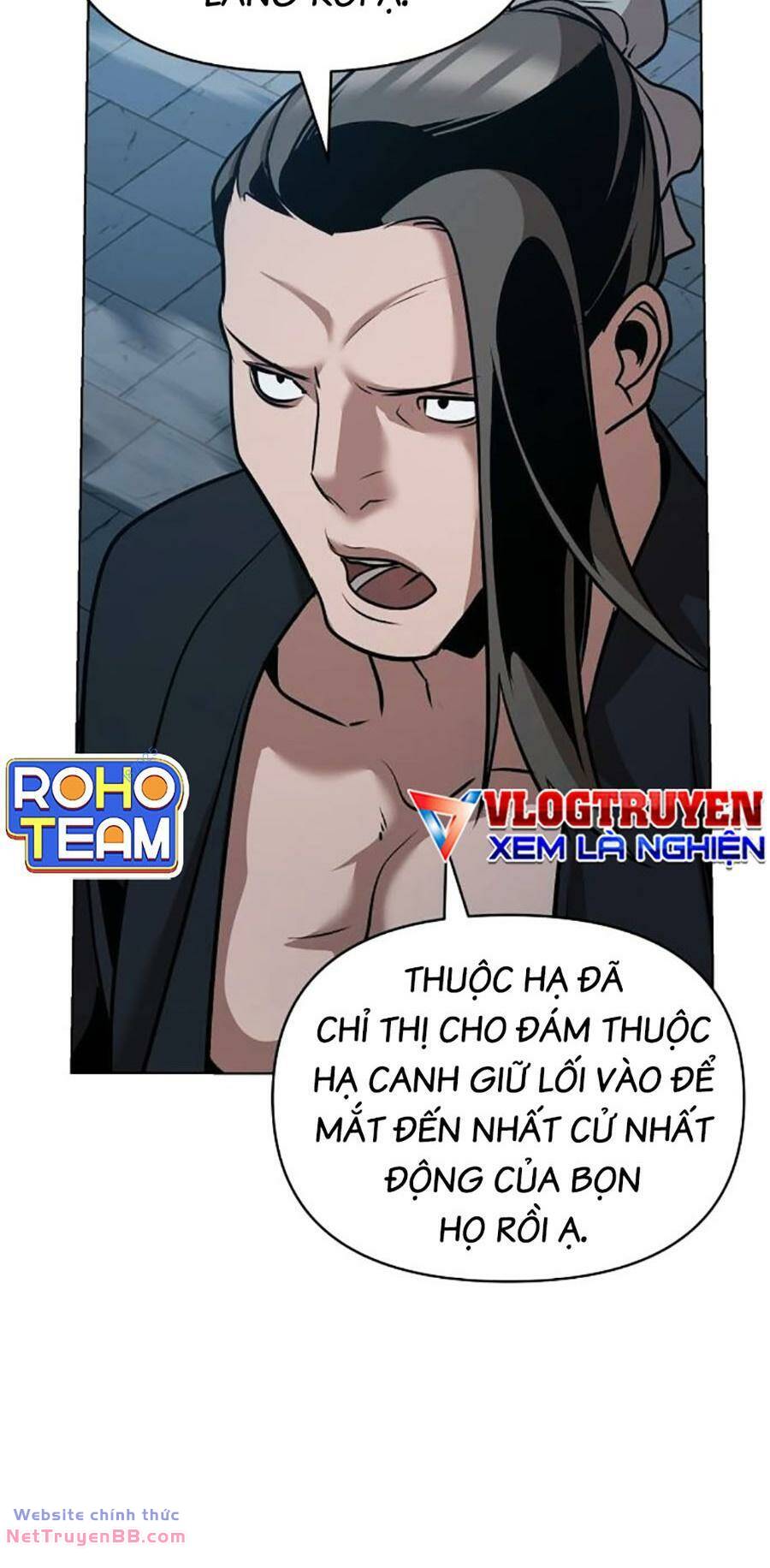 Tiểu Tử Đáng Ngờ Lại Là Cao Thủ: Chapter 25