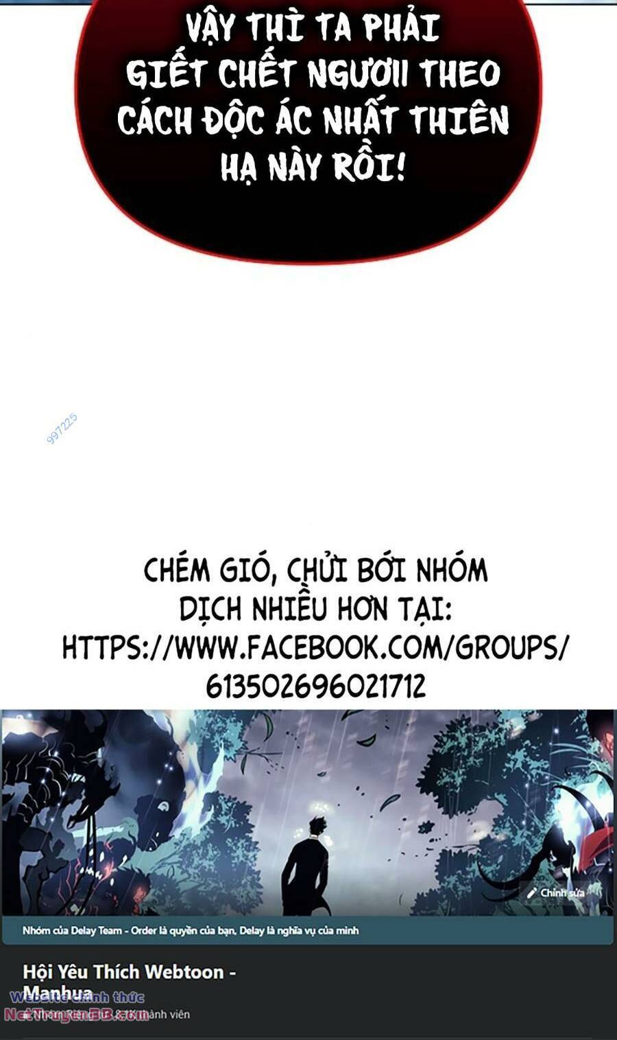 Tiểu Tử Đáng Ngờ Lại Là Cao Thủ: Chapter 29