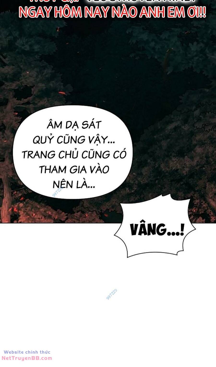 Tiểu Tử Đáng Ngờ Lại Là Cao Thủ: Chapter 30