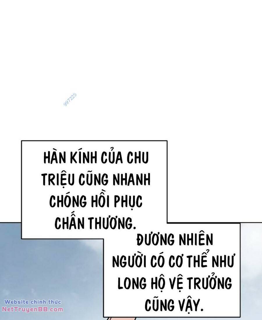 Tiểu Tử Đáng Ngờ Lại Là Cao Thủ: Chapter 30