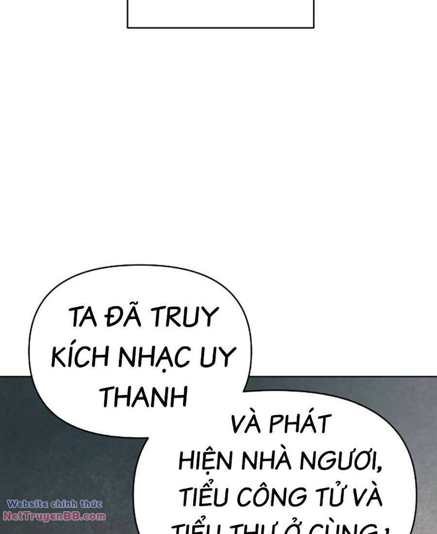 Tiểu Tử Đáng Ngờ Lại Là Cao Thủ: Chapter 30