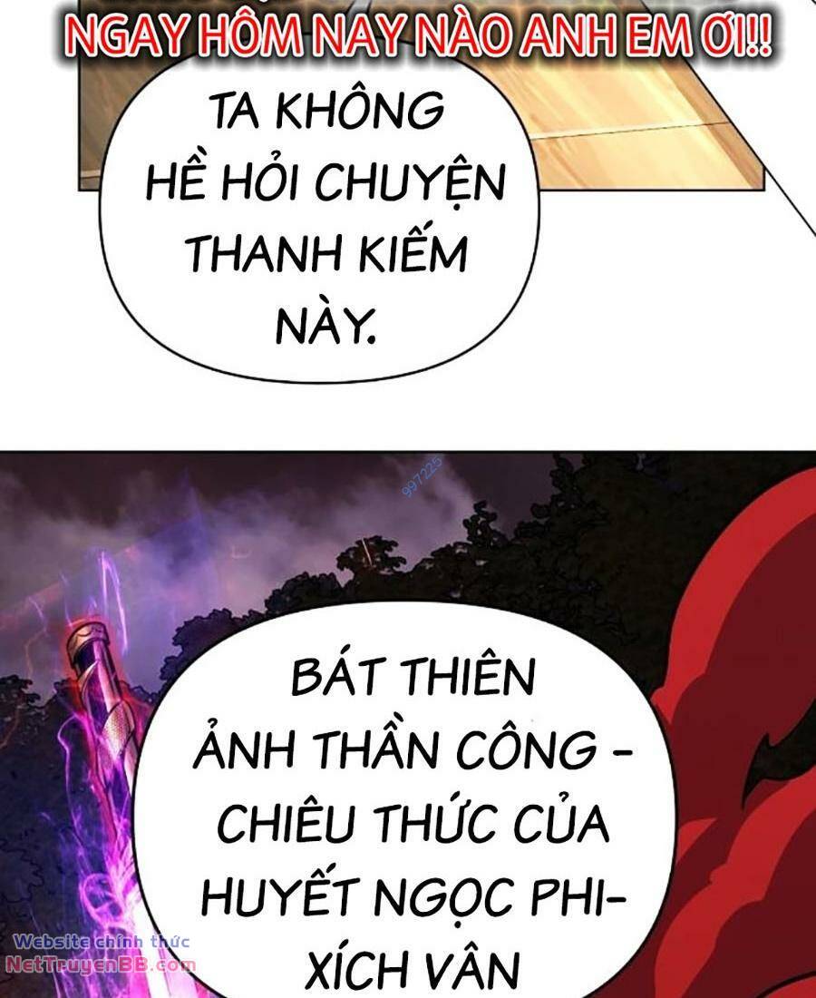 Tiểu Tử Đáng Ngờ Lại Là Cao Thủ: Chapter 30