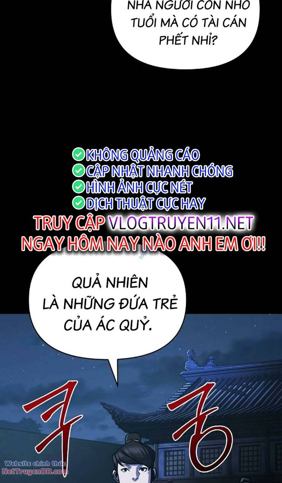 Tiểu Tử Đáng Ngờ Lại Là Cao Thủ: Chapter 30