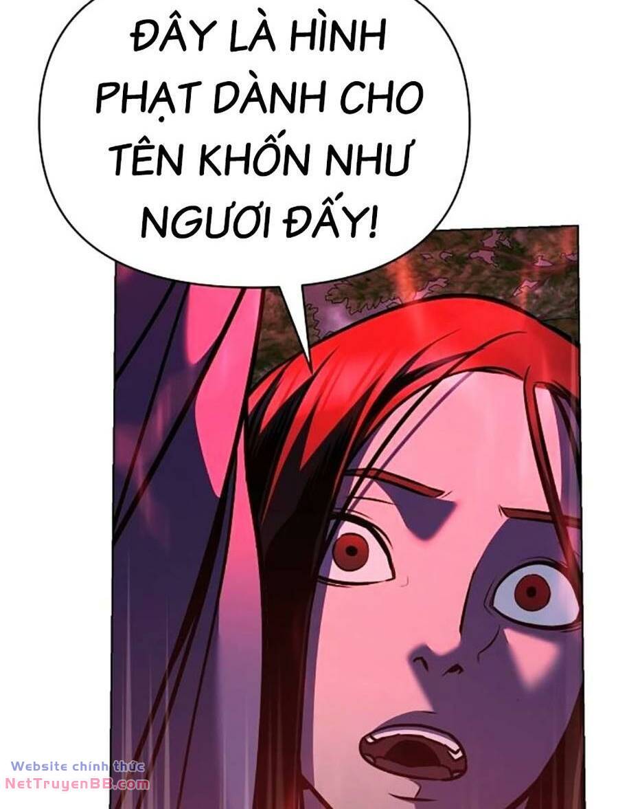 Tiểu Tử Đáng Ngờ Lại Là Cao Thủ: Chapter 30