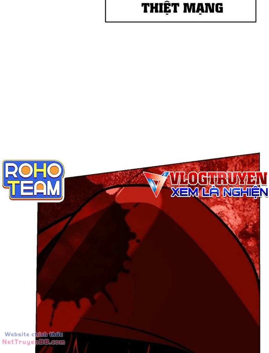 Tiểu Tử Đáng Ngờ Lại Là Cao Thủ: Chapter 30