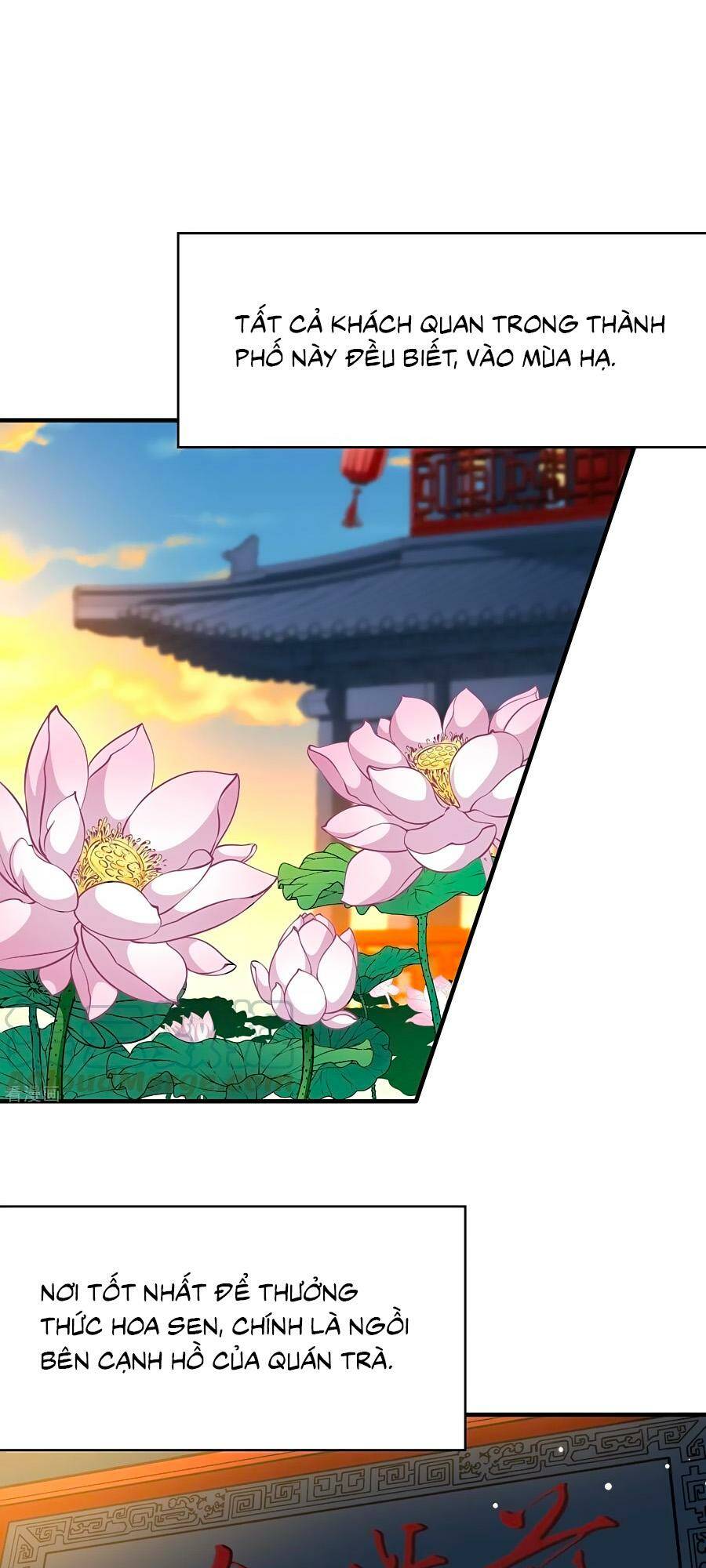 Tầm Trảo Tiền Thế Chi Lữ 2: Chapter 1