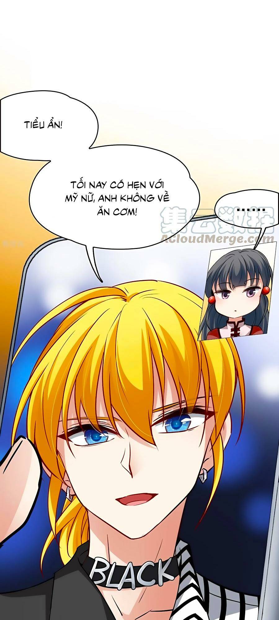 Tầm Trảo Tiền Thế Chi Lữ 2: Chapter 1